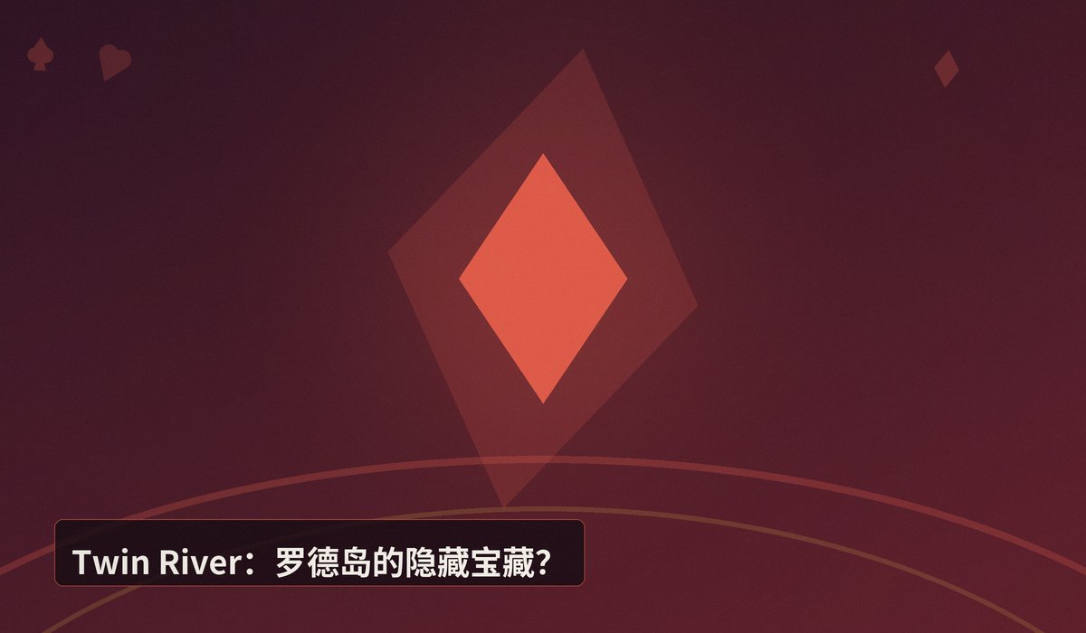 https://www.reddit.com/r/poker/comments/1ufbr25/rank_these_northeast_poker_rooms/ - 东北部扑克室对比:Mohegan Sun、Foxwoods、MGM Spring